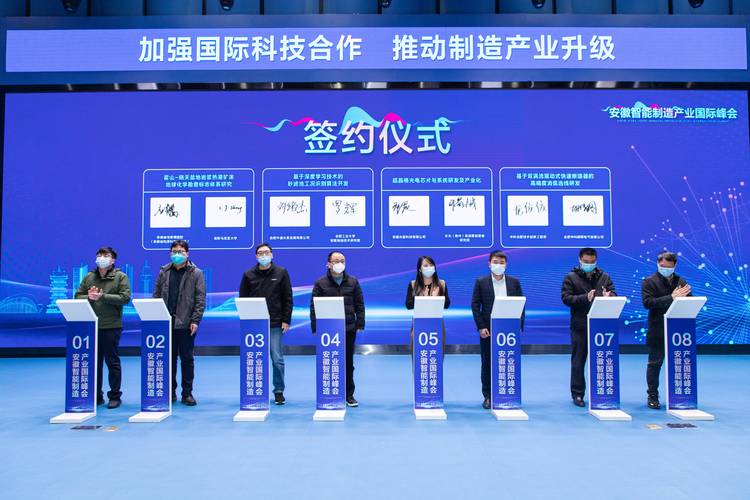 合肥修远文化深耕安徽活动策划与会议执行服务,以客户需求和项目目标