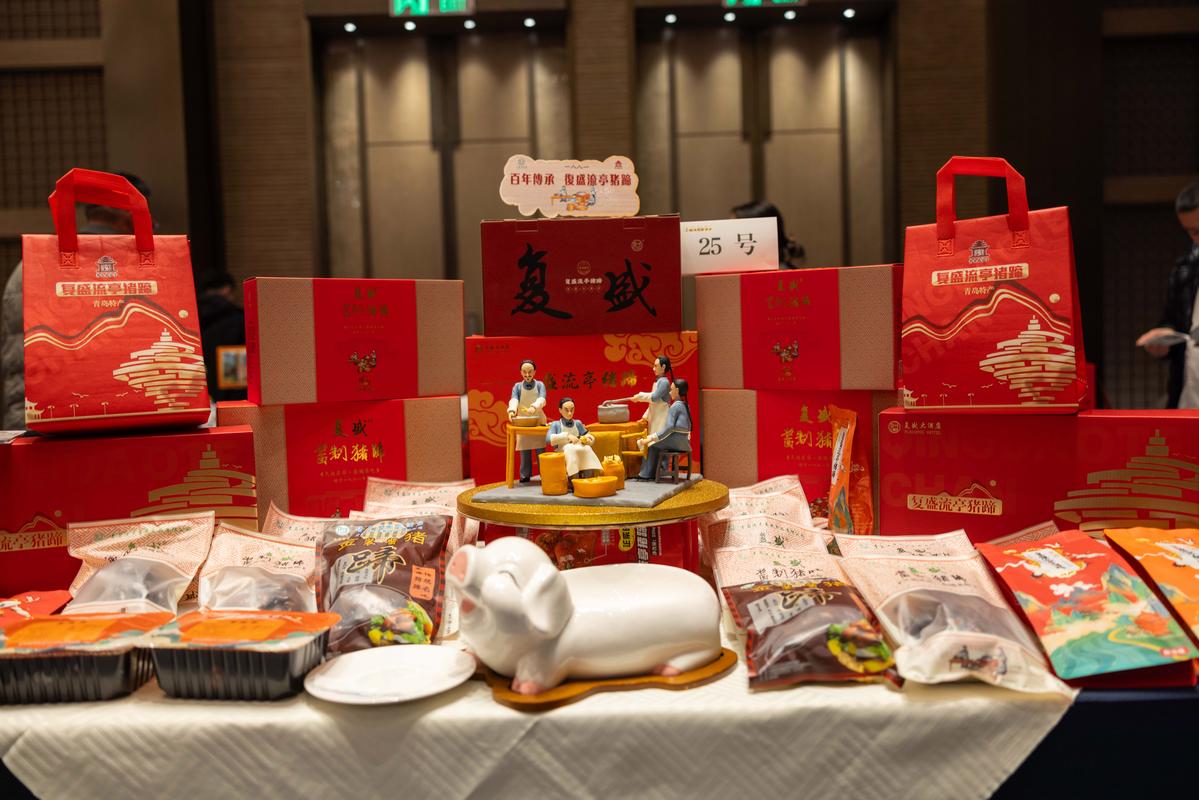 展示了青岛旅游饭店行业将本地文化与专业匠心结合的高水平创意成果